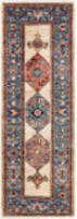 Solo Rugs Serapi  2'1'' x 6' Runner Rug