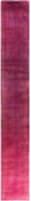 Solo Rugs Fine Vibrance  2'6'' x 17'6'' Runner Rug