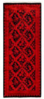 Solo Rugs Fine Vibrance  2'6''x6'4'' Runner Rug