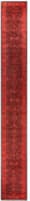 Solo Rugs Fine Vibrance  2'6'' x 21'10'' Runner Rug