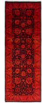 Solo Rugs Fine Vibrance  3'x 8'7'' Runner Rug