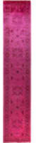 Solo Rugs Fine Vibrance  2'7'' x 13'10'' Runner Rug