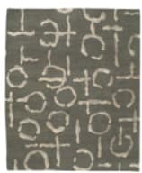 Tufenkian Tibetan Mercurio Nickelplate Area Rug