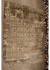 Vestiges Vintage Beige 10'1'' x 14'2'' Rug