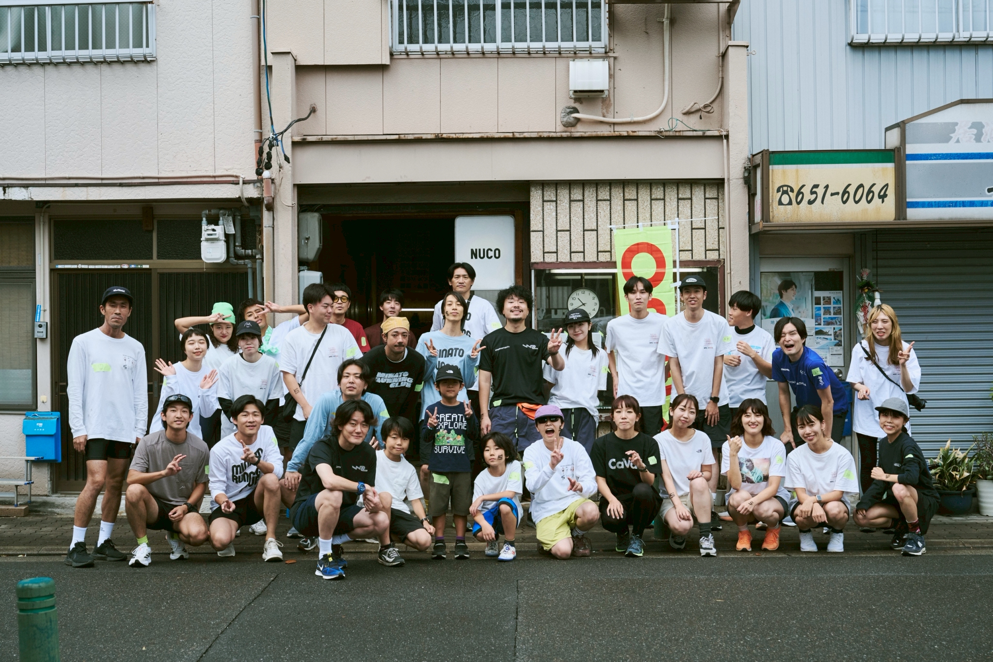 Minato Running Club crew picture