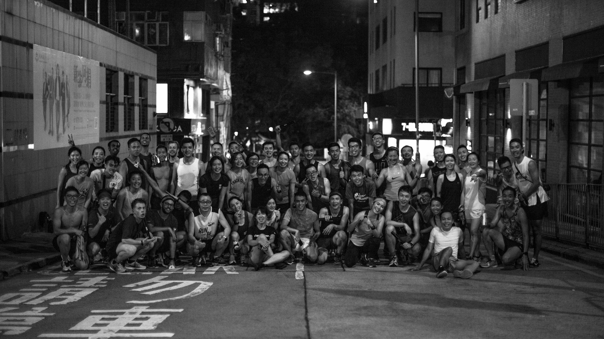 Harbour Runners crew picture