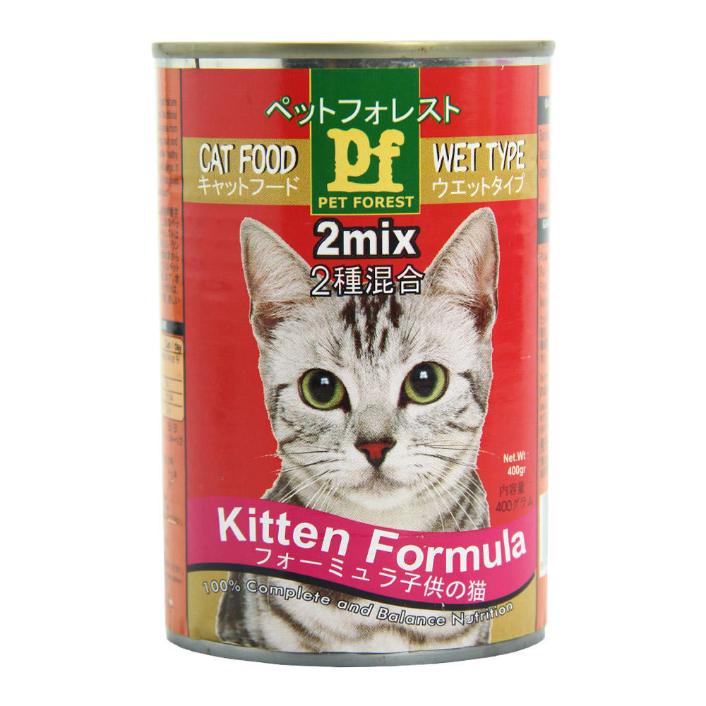 Makanan Kucing ACE Online Makanan Kucing ACE Online