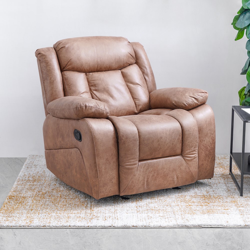 Jual Informa Norton Sofa Recliner Rocking Fabric 1 Seater Cokelat Terbaik Informa