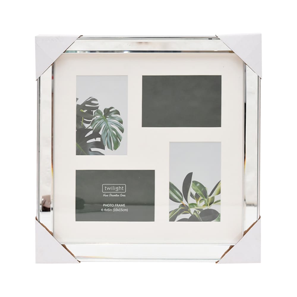 Jual Bingkai Foto Terdekat Jual Bingkai Foto Kolase 4 R Set 4 Pcs Silver Terbaik Informa idr