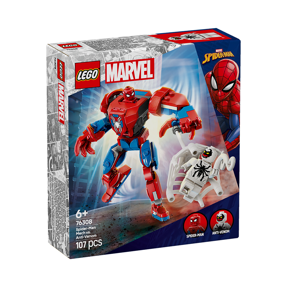 Jual Spiderman Lego Harga Baru November 2025