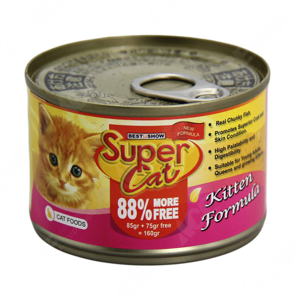 Jual Super Cat Makanan Kucing Kitten Formula 160 Gr Original Ace