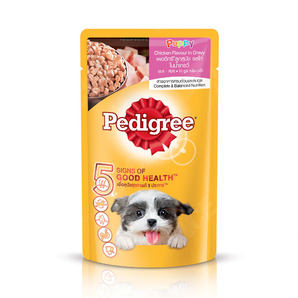 Jual Pedigree Makanan Anjing Pouch Puppy Chicken 130 Gr Original ACE