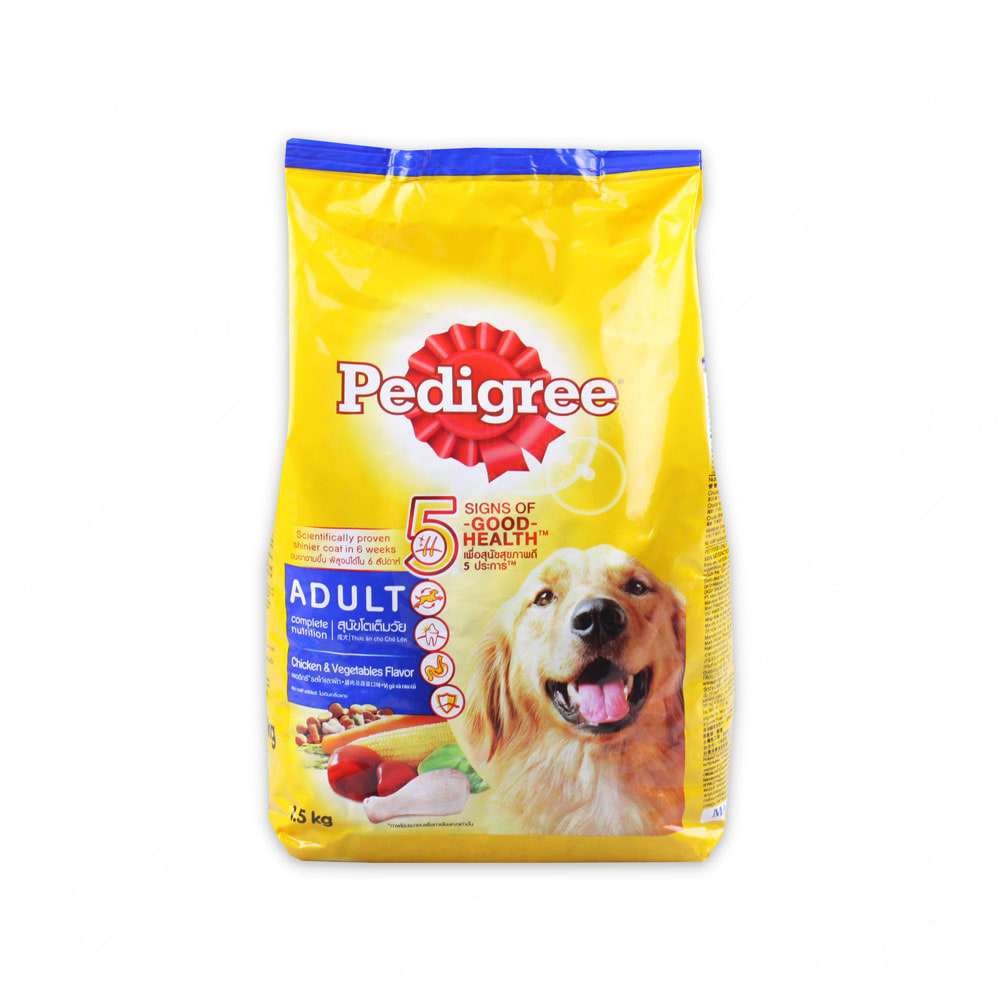 Jual Pedigree Makanan Anjing Dry Chicken Vegetable 1 5 Kg Original
