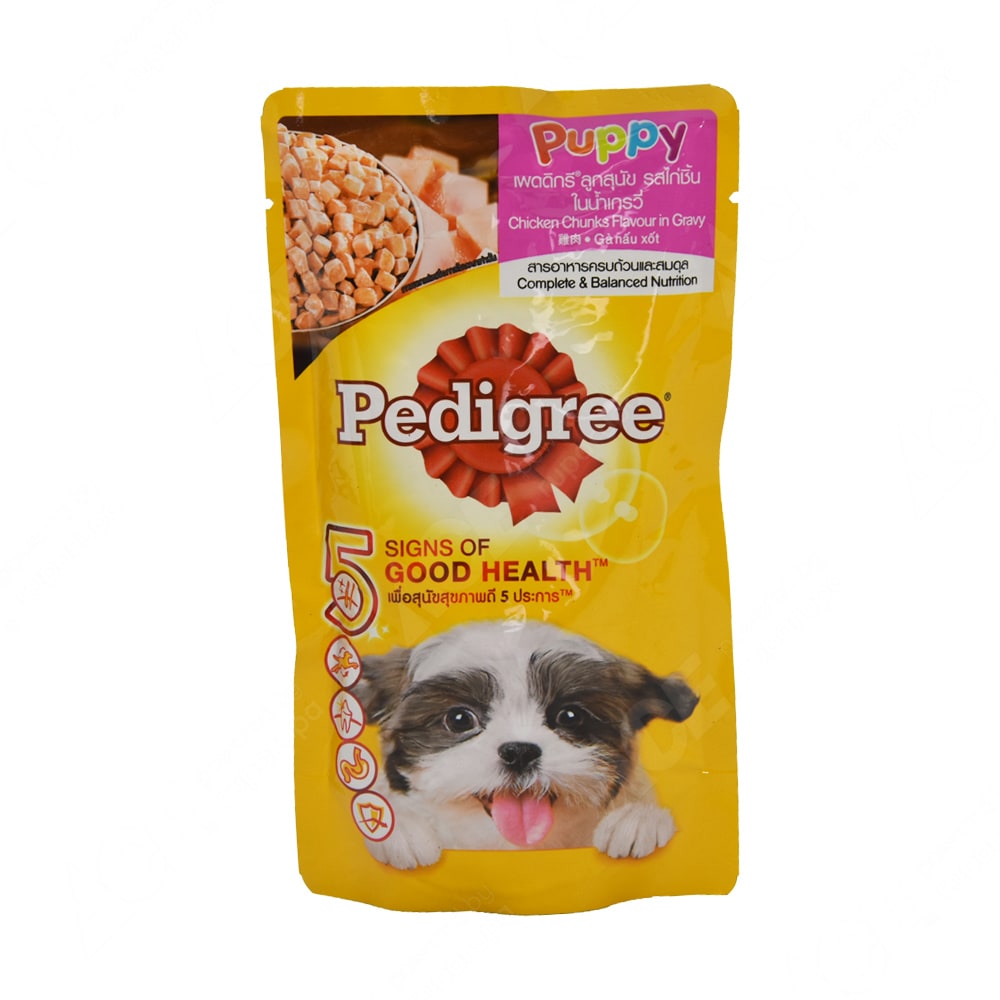 Jual Pedigree Makanan Anjing Pouch Puppy Chicken 130 Gr Original Ace
