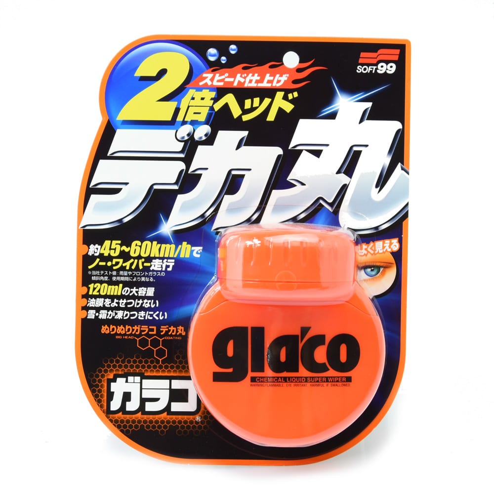 Jual Glaco Big Liquid Water Repellent Kaca Mobil 120 Ml ...