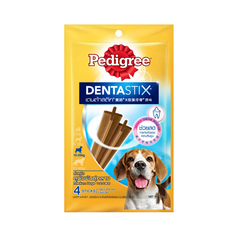 Jual Pedigree 98 Gr Camilan Anjing Dentastix Medium Original Terbaru ...