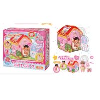 Gambar Mell Chan Set Big House Tpmc511916