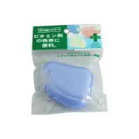 Gambar Krishome Portable Mini Pill Case - Biru