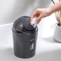 Gambar Dkw 1.5 Ltr Tempat Sampah Plastik