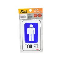 Gambar Kris 10x16 Cm Stiker Anodized Akrilik Toilet Pria Dan Wanita