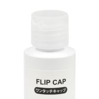 Gambar Ataru 30 Ml Botol Cairan Dengan Tutup Flip - Putih