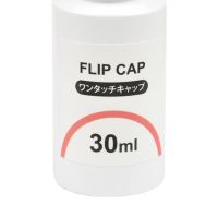 Gambar Ataru 30 Ml Botol Cairan Dengan Tutup Flip - Putih