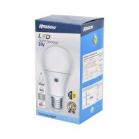 Gambar Krisbow Bohlam Led Sensor Cahaya 9 Watt - Cool Daylight