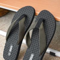 Gambar Ataru Sandal Jepit Pria Beach Flip Flop - Abu Abu