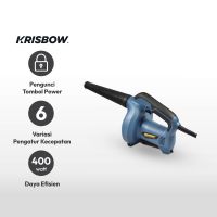 Gambar Krisbow Electric Blower 400 Watt Eb4-v1