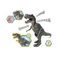 Gambar Chap Mei Set Dino Valley Interactive T-rex