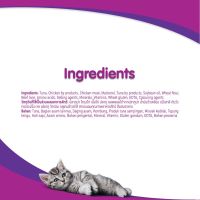 Gambar Whiskas 85 Gr Makanan Kucing Basah Senior Mackerel