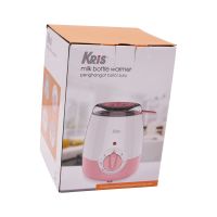 Gambar Kris Penghangat Botol Susu 150 Watt - Pink