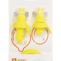 Gambar Ataru Set 2 Pcs Fruit Sprayer - Kuning