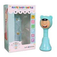 Gambar Alqolam Hafizah Baby Rattle Alqohfzrat Random