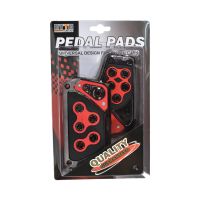 Gambar Otto Klasse Set Cover Pedal 2 Pcs - Merah