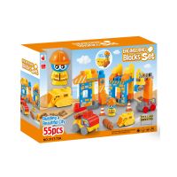 Gambar Kiddy Star Set 55 Pcs Block Engineering