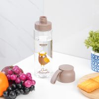 Gambar Appetite 550 Ml Atami Botol Minum Tritan Owl - Cokelat