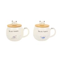 Gambar Appetite Set 2 Pcs Mug Dengan Tutup 3d - Putih