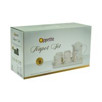 Gambar Appetite Set 6 Pcs Teko & Cangkir Dengan Nampan - Putih