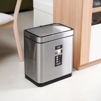 Gambar Eko 20 Ltr Deluxe Mirage Tempat Sampah Sensor Gerak - Silver