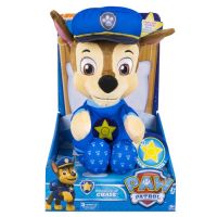 Gambar Nickelodeon Boneka Paw Snuggle Pup 16722 6035475 Random