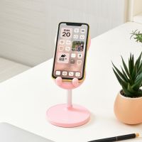 Gambar Ataru Phone Stand Adjustable Bunny - Pink