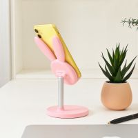 Gambar Ataru Phone Stand Adjustable Bunny - Pink