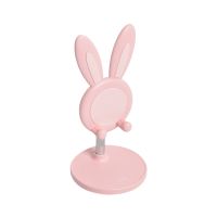 Gambar Ataru Phone Stand Adjustable Bunny - Pink