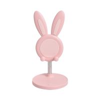 Gambar Ataru Phone Stand Adjustable Bunny - Pink