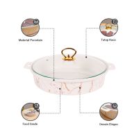 Gambar Appetite 33 Cm Wadah Saji Casserole Round Marble - Putih