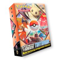 Gambar Pokemon Set Kartu Starter Deck Scb1