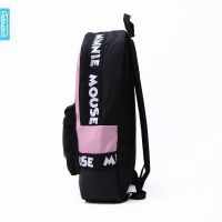 Gambar Disney Ukuran Xl Tas Ransel Anak Strap 2001-8063 - Pink