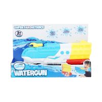 Gambar Paso 16.7 Inci Water Gun Hz897413