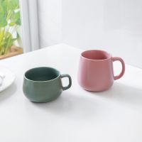 Gambar Appetite Set 4 Pcs Sienna Mug - Hijau/pink